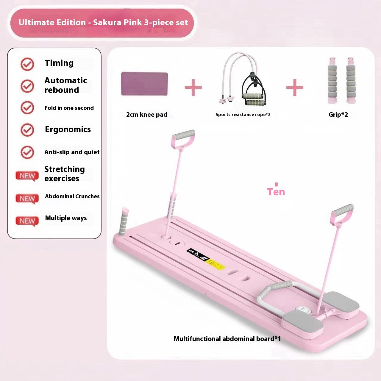 Push Up Training Fitness Board