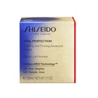 Shiseido Vital Perfection Uplifting & Firming Advanced Cream 1.7 oz 50ml New