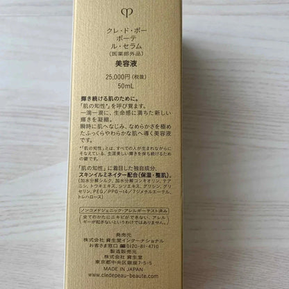Cle de Peau Beaute Le Serum The Serum Full Size 50mL / 1.6 Oz NIB Skincare